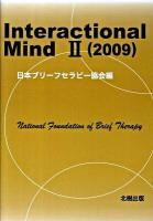 Interactional mind 2(2009)