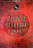 J.LEAGUE YEARBOOK 2007