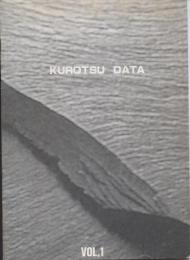 KUROTSU DATA