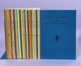 Special Publications of the Japan Hymenopterists Association　№6－41(終刊)内№26、30欠