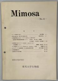 Mimosa 4号
