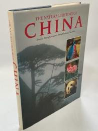 The Natural History of China