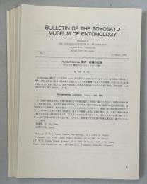Bulletin of the Toyosato Museum of Entomology