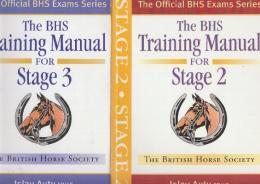 BHS Training Manual for Stage 2.3　２冊一括　 (Official BHS Exam Series)ステージ 2.3 の BHS トレーニング マニュアル (公式 BHS 試験シリーズ)