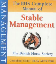 The Bhs Complete Manual of Stable Management  (BHS安定経営完全マニュアル) 英語版