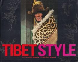 Tibet Style 　（チベットスタイル）