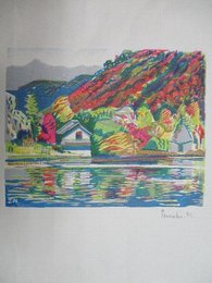 中村善策・彩色木版画一枚　「湖畔」