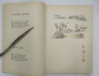 Dodoitzu / poèmes de Paul Claudel ; peintures de Rihakou Harada「都々逸（日本俚謡集）」