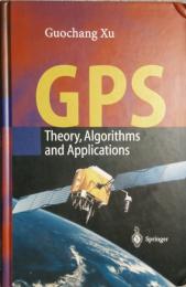 GPS Theory, Algorithms and Applications　アルゴリズム