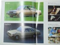 コロナ　Toyota 車カタログ