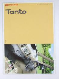 自動車カタログ ダイハツ Tanto 660