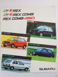 自動車カタログ SUBARU NEW FF REX/REX COMBI/4WD