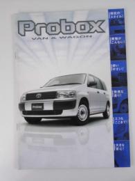 自動車カタログ TOYOTA Probox VAN & WAGON