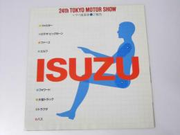 車カタログ 24th Tokyo Motor Show ISUZU