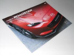 車パンフレット　MAZDA ROADSTER Customize & Carlife Catalogue