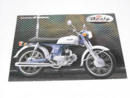 オートバイカタログ　HONDA New Benly 50S/90S