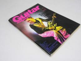 Guitar magazine 1994.8