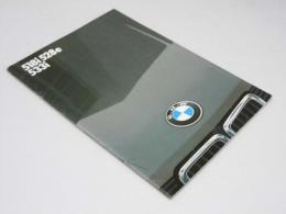 外車カタログ　THE BMW 518i 528e 533i