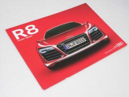 外車カタログ　Audi R8 Coupe/Spyder