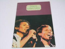 コンサートパンフ　SIMON and GARFUNKEL Japan Tour 1982