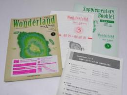 英語総合問題集　Wonderland New Edition 3