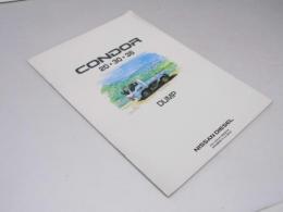 自動車カタログ NISSAN CONDOR 20・30・35 DUMP