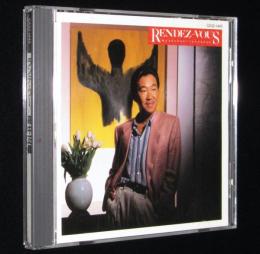 【CD】高中正義　ランデ・ヴー RENDES-VOUS