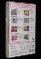 【DVD】ピンクパンサー（5）パンサー西部を行く　TVアニメ版