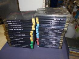 ワルシャワの覇者～ショパン国際ピアノ・コンクールの記録　DVD・ケース32枚　解説1冊