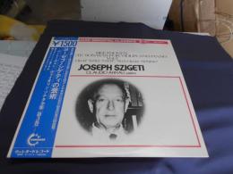 ヨーゼフ・シゲティの芸術　LPレコード　 SOL-5039　ベートーヴェン：ヴァイオリン・ソナタ全集（第３巻）