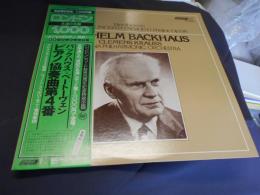 バックハウス/ベートーヴェン・ピアノ協奏曲第4番　LPレコード　MX-9006