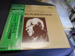 バックハウス/ベートーヴェン/　ディアベルリのワルツによる変奏曲　LPレコード　MX-9004