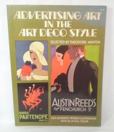 Advertising art in the Art Deco style
