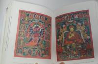 ブータン : しあわせに生きるためのヒント= The Bhutan exhibition : a hint to happiness