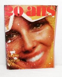 仏雑誌 20ANS (ヴァンタン) 1970年1月号 NO.89