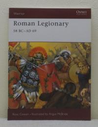 Roman Legionary Warrior No. 71