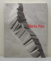 マルタ・パン・イン・ジャパン 都市をアートする彫刻家 Maruta pan in japan