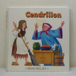 CENDRILLON (CINDERELLA) MAXI-RELIEF シンデレラ ポップアップ洋書絵本