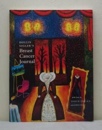 Hollis Sigler's Breast Cancer Journal ホリス・シグラー 洋書画集