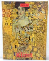 Gustav Klimt, 1862-1918 グスタフ・クリムト 洋書画集