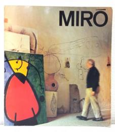 ミロ回顧展 Retrospective exhibition of Miro