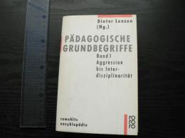 Paedagogische Grundbegriffe 2: Jugend - Zeugnis (ドイツ語) ペーパーバック