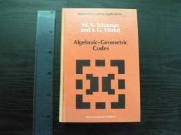 Algebraic geometric codes（英）代数幾何符号