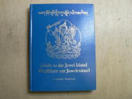 Spiritual guide to the Jewel island ; Wegfuhrer zur juweleninsel ; Unesco collection of representative works