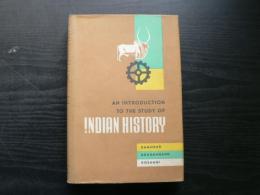An introduction to the study of Indian history インド史研究入門