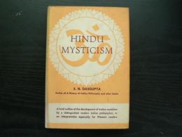 Hindu Mysticism ヨーガとヒンドゥー神秘主義