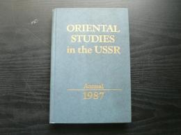 Oriental studies in the USSR