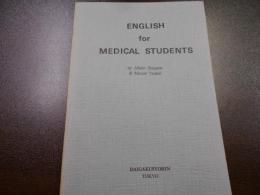 English for Medical Students  医進課程の描く英語

