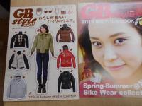 Girls biker　　ガールズ バイカー　12冊