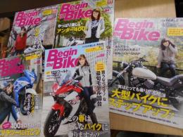 Begin the bike ビギンザバイク 　ガールズバイカー特別付録